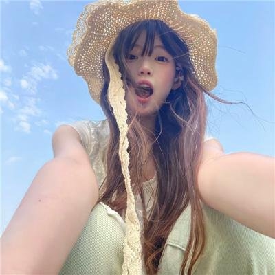 奥古姆护身符