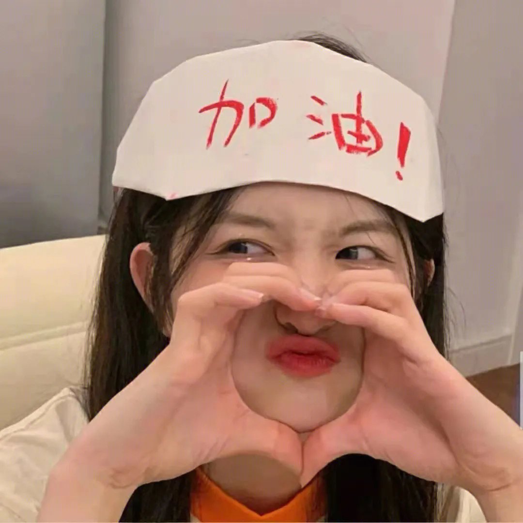 手卷烟粤语