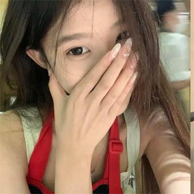 同途她是他